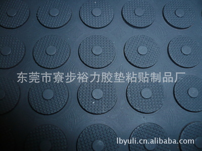 東莞專業(yè)橡膠加工 沖壓成型硅膠墊片與定制服務(wù)詳解