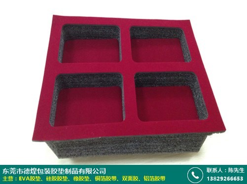 石家莊金手指銅箔膠帶與德煌膠墊 卓越產(chǎn)品與專業(yè)服務(wù)的雙重保障