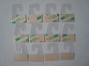 PVC掛鉤膠產品介紹——東莞市友城膠墊制品廠