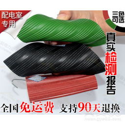 配電室絕緣膠墊鋪設要領全解析 安全規范與操作指南