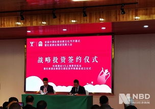 中小白酒企業(yè)突圍之道 抱團發(fā)展還是“小而美”路線？