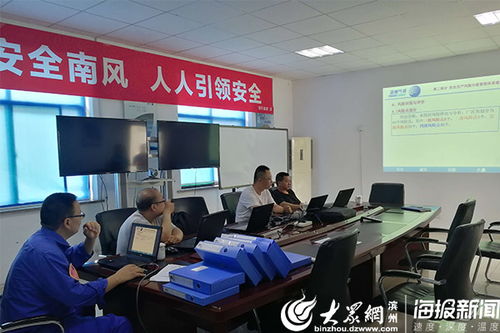 鐵雄冶金 以專業(yè)安全服務與技術(shù)創(chuàng)新，賦能十余家企業(yè)高質(zhì)量發(fā)展